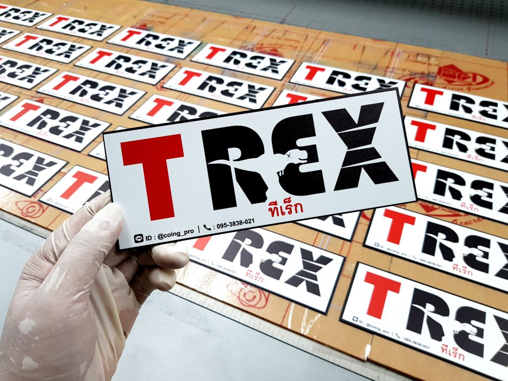 รับพิมพ์ Name plate รับทำป้ายชื่อ สกรีนเนมเพลท สำหรับติดเครื่องจักร อุปกรณ์ ชิ้นส่วน 