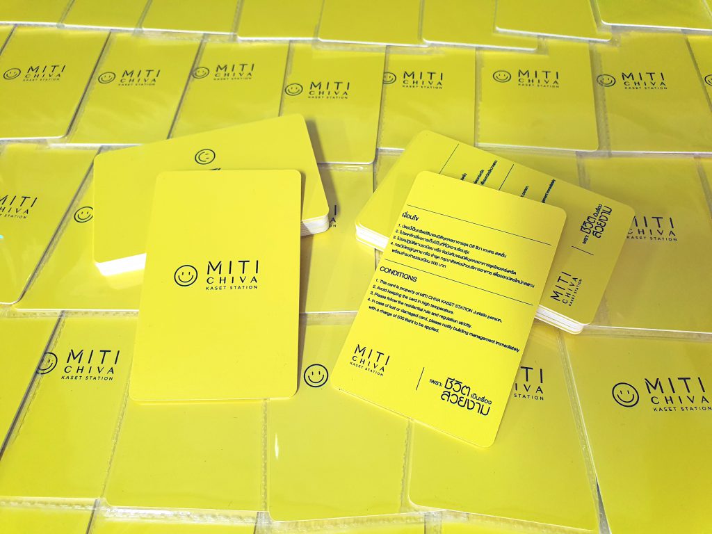 พิมพ์ Keycard คอนโด MITI CHIVA Kaset Station