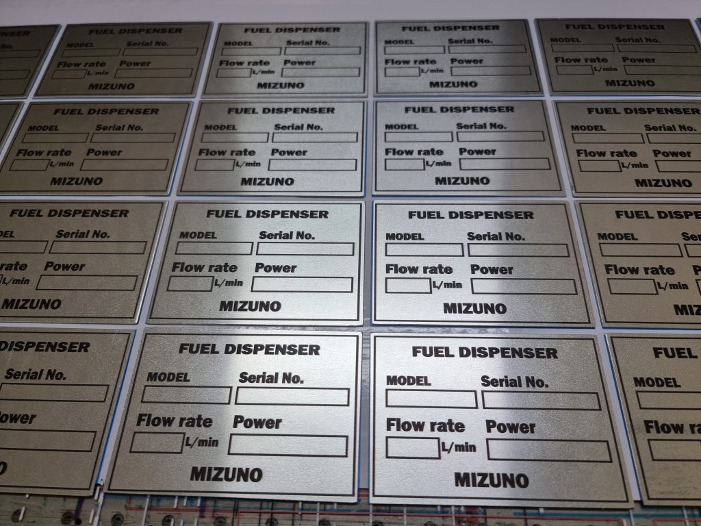 ป้ายเนมเพลท Fuel Dispenser 